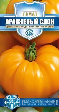 картинка Томат Оранжевый слон (цветной пакет) 0,1г; Гавриш от магазина Флоранж
