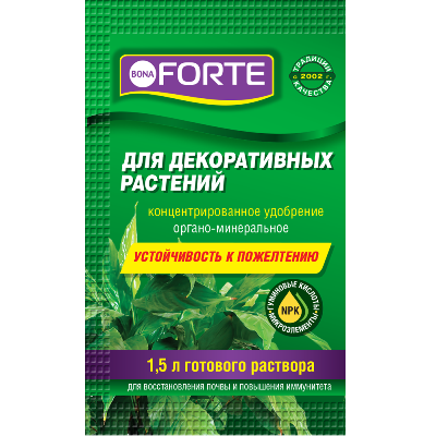 картинка Удобрение для декоративно-лиственных. Здоровье, пакет, 10мл; Бона Форте от магазина Флоранж