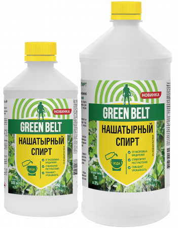 нашатырный спирт  GREEN BELT, 500мл