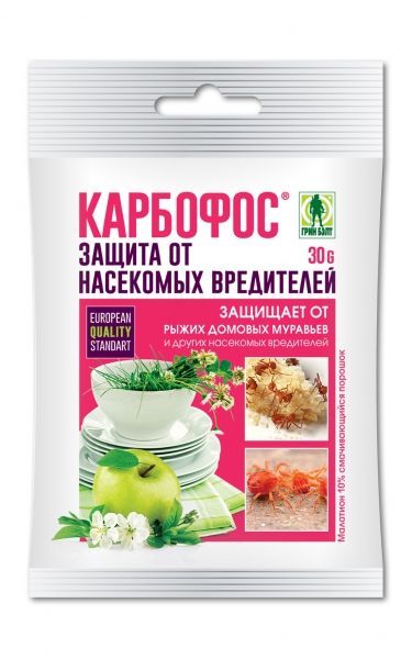 картинка Пестицид Карбофос (пакет), 30г от магазина Флоранж