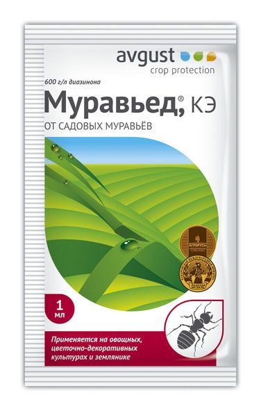 Инсектицид от муравьев Муравьед (ампула), 1мл