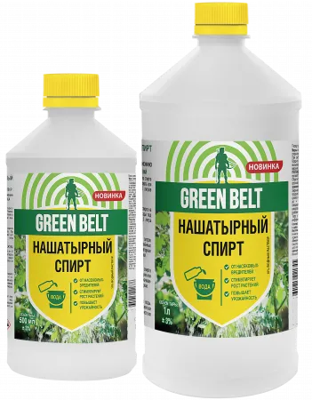 картинка нашатырный спирт  GREEN BELT, 1л от магазина Флоранж