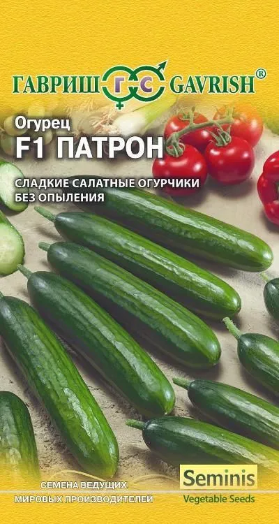 картинка Огурец Патрон F1 (цветной пакет) 8шт; Гавриш от магазина Флоранж