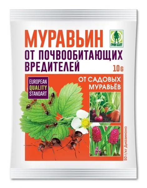 картинка Инсектицид от муравьев Муравьин (пакет), 10г от магазина Флоранж